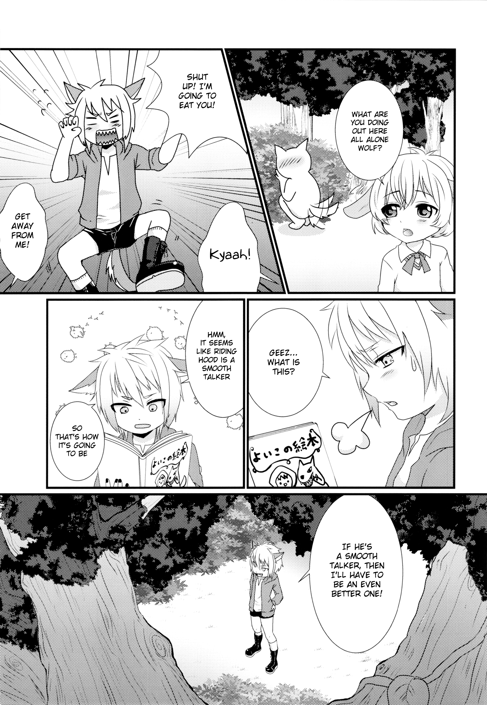 [Koneko Gumi, Shounen Marionette (Poron, Kuonji Shutaka, Namao)] Naisho no Otogibanashi [English] {Shotachan}_32.png